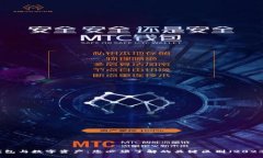 数字钱包与数字资产：您必须了解的关键区别（