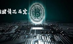 FIL币（Filecoin）可以存放在多种加密货币钱包中，