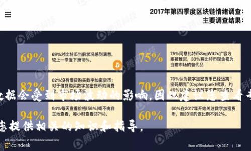 关于TP钱包的平台币（通常指的是其官方代币TP）的涨幅情况，具体的数据会受到市场波动的影响，因此建议您查看专业的财经网站或加密货币交易平台，获取最新的行情数据和涨幅信息。

如需深入分析或了解具体的投资策略，请说明您感兴趣的方面，我将为您提供相关的知识和指导。