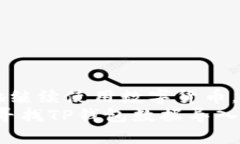 在现代社会，许多人使用数字钱包来管理他们的