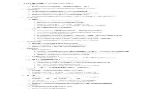 2025必看：澳洲数字货币钱包的全面指南，立即了解最新趋势！