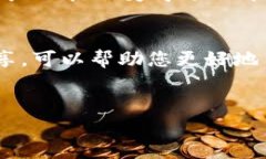 要在TP钱包上使用币安链购买加密货币，您可以按