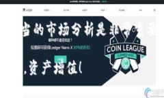要在TP钱包中将USDT转换为HT（火币Token），您可以