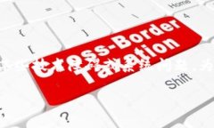 关于“T P 钱包资金总额不更新”的问题，可能表