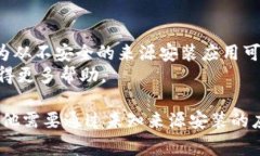 在许多安卓设备上，安装未知应用通常需要进行