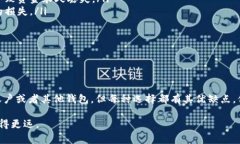 在数字货币迅速发展的今天，越来越多的人选择