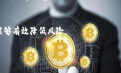 下载数字钱包是否合法，这个问题的答案在很大