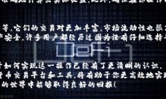 如何将TP钱包挖的矿兑换为USDT？2025必看指南TP钱