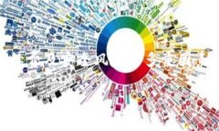 TP钱包（TokenPocket）是一款多链数字货币钱包，广