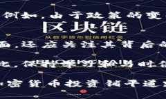 在区块链和加密货币的世界里，了解各种钱包的