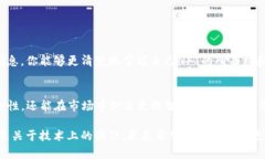 在NFT钱包中查看TP（交易处理信息）是一个相对简