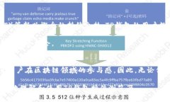 立即体验！2025必看TP钱包插件浏览器，打造你的