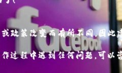 为了在TP钱包中上传代币logo，您可以按照以下步