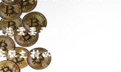 要将TP钱包的网络设置成以太坊（ETH），您可以按