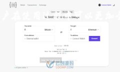 币转到TP钱包（Trust Wallet）后，用户可以进行多种