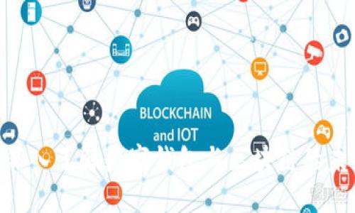 2025必看：深入了解数字钱包与区块链的未来发展趋势