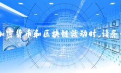 要获取TP钱包的BSC（Binance Smart Chain）地址，可以