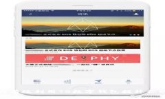 2025必看：如何有效利用TB数字钱包提升你的财务