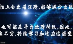   如何解决区块链钱包提币显示“确认中”的问题