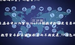 t p钱包可以重新下载吗/t p钱包可以重新下载吗