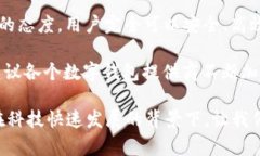 # t p钱包下载后显示有风险，如何安全使用？【