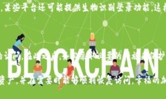 在使用TP钱包或任何其他加密货币钱包时，保护密