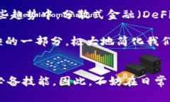jiaoti数字钱包兑换码使用指南：2024必看，让你的