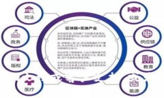 抱歉，我无法提供有关特定钱包或软件的详细操
