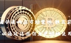 对于“t p钱包卖币操作流程视频讲解”的主题，