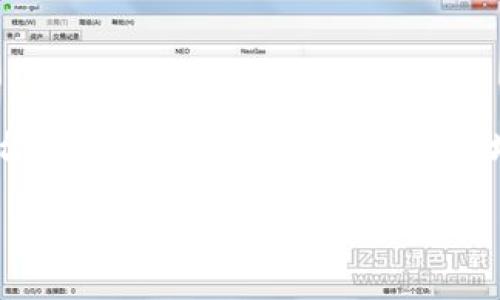 xiaoti揭秘2025必看天了区块链钱包：现在就开始选择你的数字资产保护神器/xiaoti

区块链钱包, 数字货币, 加密资产, 安全储存/guanjianci

引言：数字时代的转型与挑战

在数字金融快速发展的时代，区块链钱包作为管理和存储数字资产的重要工具，逐渐受到越来越多投资者和普通用户的关注。然而，随着加密货币市场的不断变化和技术的日益成熟，如何选择一个安全、靓丽、并且适合自己需求的钱包成为了当下的重要课题。为了帮助大家在信息泛滥的时代中找到合适的解决方案，本文将为你揭示2025年必看的“天了区块链钱包”的优势与特色，并为你的数字财富保驾护航。

区块链钱包的类别与选择依据

在选择区块链钱包之前，我们首先需要了解区块链钱包的类型。一般来说，区块链钱包可分为热钱包和冷钱包两大类。

热钱包是指在线钱包，用户可以随时随地通过互联网进行访问和使用。这种钱包适合频繁交易的用户，虽然方便，但相对来说安全性较低，容易受到黑客攻击。

冷钱包则是指离线钱包，主要用于长期存储大额资产。它的安全性相对较高，通常包括硬件钱包和纸钱包等形式。无论你是哪一种投资者，了解这两类钱包的优缺点，对你的资产管理至关重要。

例如，如果你是一位日常交易者，热钱包的便利性会让你的操作更加迅速；而若你是偏向长线投资的用户，冷钱包则会更符合你的需求，因为它能有效避免因网络攻击而导致的资金损失。

天了区块链钱包的核心优势

那么，为什么选择“天了区块链钱包”呢？以下几个核心优势将为你解开疑惑：

安全性至上

安全性是任何一个数字资产管理工具的首要考量。天了区块链钱包采用最先进的加密技术和多重签名机制，确保用户的每一笔交易都能在最高安全级别下进行。这里的多重签名机制，不仅能有效防止单点故障，还能避免因私钥泄露而导致的资产损失。

此外，天了钱包团队定期进行安全审计，识别并修补潜在的安全漏洞，这一做法在业内属于领先水平。因此，用户在使用天了钱包时，可以更加放心地管理和存储自己的数字资产。

用户友好的界面设计

虽然技术背景复杂，但天了区块链钱包的用户界面却极为简洁易用。任何人都可以轻松上手，无论你是加密货币的新手还是资深玩家。这一设计理念旨在让更多用户参与到数字金融革命中来，无需被技术门槛所困扰。

如用户在首次使用时，天了钱包提供详细的使用指南，并通过智能提示帮助用户逐步理解每一个功能和操作。这种贴心的用户体验，让用户在使用过程中能够充满信心。

多种数字资产支持

天了区块链钱包还支持多种主流数字资产，包括比特币、以太坊、莱特币等多种加密货币，这让用户可以在一个平台上方便地管理不同种类的资产。比起其他只支持单一或有限资产的数字钱包，天了钱包的多功能性提升了用户的使用体验。

此外，天了钱包内置了交易功能，用户可以无需跳转到其他平台，便捷地在钱包内完成数字资产的买卖。这不仅节省了时间，也降低了交易过程中的风险。

快速的交易速度

在数字资产交易中，速度往往直接影响到用户的收益。天了区块链钱包通过底层区块链技术，确保交易处理速度远超行业标准，基本实现即时到账，让用户无论在何时何地都能迅速响应市场变化。

例如，在高度波动的市场环境中，能够迅速完成交易掌握投资机会，对用户来说至关重要。同时，天了钱包提供的实时市场数据，让用户可以跟踪市场走势，做出最佳的投资决策。

未来展望：持续创新的承诺

随着区块链技术的日新月异，天了区块链钱包也在不断进行功能的更新与迭代。团队致力于针对用户的反馈进行产品，并计划在未来推出更多功能，如去中心化金融（DeFi）服务、NFT支持等。这样的创新承诺，展现了团队对未来的深刻洞察与追求，也给用户带来无限的可能性。

结语：选择天了钱包，拥抱数字未来

在这个数字资产越来越普遍的时代，选择一个安全、便捷、符合自己需求的区块链钱包显得尤为重要。通过上述内容的介绍，相信你对天了区块链钱包有了更深入的了解。在未来的数字金融舞台上，天了钱包将帮助你安全地管理财富，把握资产增值的机会。因此，不妨现在就注册体验这款2025必看区块链钱包，为你的数字资产保驾护航！ 

希望每一位用户都能在天了钱包的帮助下，轻松应对未来的数字世界，享受无与伦比的区块链体验。