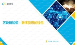 hotel  2025必看：币圈公认最安全的冷钱包TP，立即