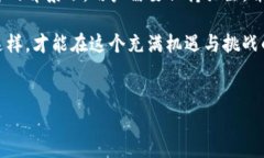 关于TP钱包是否会清退中国用户的问题，目前尚无