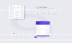 在加密货币交易中，滑点是指实际成交价格与预