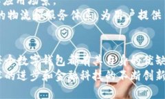 国内目前有多种数字钱包可供使用，每种数字钱