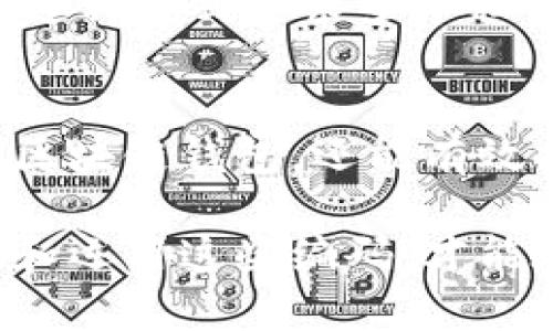 区块链钱包编码是指用于创建、存储和管理区块链数字资产（如比特币、以太坊等）的多种编码和密钥机制。这些编码和密钥的设计旨在确保用户能够安全、方便地与区块链网络进行交互，同时保护其资产的安全性。为了更好地理解区块链钱包编码的含义及其重要性，我们可以从以下几个方面进行深入探讨。

一、区块链钱包的基本概念
区块链钱包是一个数字工具，可以让用户存储和管理其在区块链上的数字资产。与传统银行账户不同，区块链钱包并不存储用户的资产，而是保存一个公钥和私钥的组合。公钥是钱包地址的展示，类似于银行账号，而私钥则是用来签署交易、证明资产所有权的密码。

二、编码的意义
在区块链技术中，编码主要是指如何将信息转换为特定格式。在数字钱包中，编码用于生成钱包地址和私钥，确保用户与区块链网络的交互安全有效。这些编码机制使用复杂的算法，比如SHA-256（比特币使用的散列算法），确保每个生成的钱包地址是唯一的，且难以被破解。

三、钱包地址的生成和编码
区块链钱包地址通常是通过对公钥进行散列编码得到的。以比特币为例，公钥首先经过SHA-256散列计算，然后经过RIPEMD-160散列计算，最终转化为用户可以使用的地址。这种编码的双重处理不仅增加了安全性，而且确保了地址的简短性和易于记忆的特性。

四、私钥的重要性
私钥是区块链钱包最关键的组成部分，任何拥有私钥的人都可以访问钱包中的资产。因此，私钥的安全存储至关重要。钱包通常会以多种方式编码和存储私钥，如助记词、种子短语等。这些编码形式旨在帮助用户在需要时找回私钥，而不必直接记住复杂的字符组合。

五、不同类型的区块链钱包及其编码方式
不同类型的区块链钱包（如热钱包和冷钱包）在编码方式上可能存在一些差异：
ul
    listrong热钱包/strong：这些钱包通常在线运行，便于快速交易。例如，网络钱包和手机钱包。热钱包私钥可能会以加密形式存储在用户的设备上，并通过软件进行管理。/li
    listrong冷钱包/strong：这些钱包不连接互联网，通常是硬件钱包或纸钱包。由于其离线特性，冷钱包的私钥编码和存储通常更为复杂，以确保最大限度的安全性。/li
/ul

六、区块链编码的安全性
随着区块链技术的发展，编码的安全性也逐渐成为大家关注的重点。目前，许多区块链平台采用多重签名技术（Multisig）作为钱包的安全策略。这种方式要求多个私钥签署交易，降低了单一私钥被盗的风险。此外，许多钱包还支持硬件安全模块（HSM）来保护私钥。

七、总结
区块链钱包编码是确保数字资产交易安全和高效的重要环节，它涉及公钥、私钥的生成及管理。理解这些编码机制不仅有助于用户更好地使用区块链钱包，还能有效提升资产的安全性。因此，熟悉区块链钱包编码的相关知识，对于每一位希望在数字货币领域投资和参与的用户都是至关重要的。

通过对区块链钱包编码的深入解析，我们可以看到这一概念不仅涉及技术层面，也关乎到每一个数字资产用户的安全和利益。只有更好地理解和运用这些编码，才能在瞬息万变的数字经济中立于不败之地。