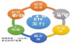 兔年数字钱包图片大全兔年是中国农历新年中的