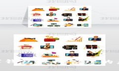 2025必看：数字钱包授权管理的未来趋势与策略