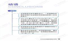 jiaoti立即了解Aciacoin区块链钱包：2025必看加密资