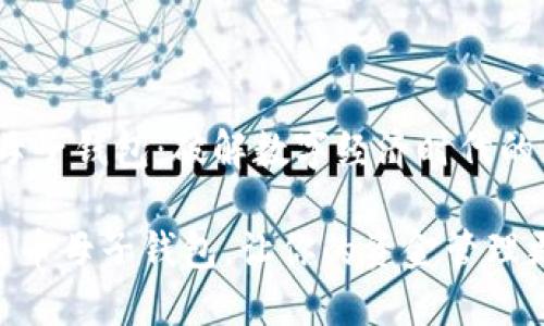 jianjie数字人民币母子钱包：破解数字经济时代的理财新模式/jianjie

2025必看：数字人民币母子钱包，让你的资金管理更轻松！