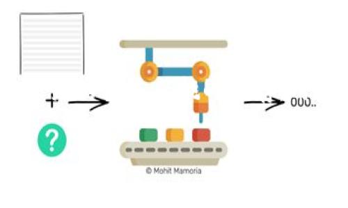 关于TP钱包（Trust Wallet）在中国大陆用户的注册情况，以下是一些相关的信息和分析。

1. TP钱包简介
TP钱包是一款多链数字货币钱包，用户可以通过它来安全地存储、发送和接收各种加密货币。它支持以太坊、比特币、波卡等多种主流公链，受到许多用户的青睐。

2. 大陆用户的注册现状
近年来，由于中国政府对加密货币的监管日益严格，许多与加密货币相关的平台和服务面临合规问题。根据最新的信息，TP钱包在中国大陆的用户注册情况已经受到影响。虽然一些用户仍然能够通过各种方式注册，但实际上，TP钱包在大陆的正式注册渠道变得越来越有限。

3. 政策因素
中国政府在近年来加大了对加密货币的监管力度，这包括了对数字货币交易、ICO（首次代币发行）及相关服务的全面整顿。因此，TP钱包作为一个全球性的数字资产管理工具，其在中国大陆的注册服务也受到了一定限制。
政府的政策背景意味着许多数字货币相关的平台必须确保其运营符合当地法律法规，因此在注册用户时面临着更高的风险和挑战。

4. 用户的应对策略
虽然注册面临诸多限制和风险，但仍有用户尝试通过VPN等方式进行注册。然而，这样的做法存在一定的法律风险，用户在使用时需谨慎。此外，用户也可以选择使用其他平台或钱包进行加密货币的存储和交易，这可能是更为合规的选择。

5. 现阶段的市场环境
随着Web3.0的到来，区块链和加密货币的使用场景在不断扩展。尽管在中国大陆的环境较为复杂，但对全球范围内区块链技术和加密资产的兴趣依然浓厚。很多用户开始寻求跨国交易或其他海外平台进行投资。
因此，TP钱包的用户在国内使用时，需时刻关注政策变化，合理选择产品和服务。

6. 未来的可能性
展望未来，随着全球对区块链技术的接受度提高，中国大陆的政策也可能逐步放松。然而，这一过程可能十分缓慢，需要时间来观察。在此背景下，TP钱包的注册状态或许会迎来新变化，用户有所期待。

7. 结论
目前，TP钱包在中国大陆的注册形势依然严峻，用户需理性分析并谨慎决策。随着数字货币市场的演变与政策环境的变化，未来的机遇与挑战并存，用户应保持关注，及时调整策略。

TP钱包, 大陆用户, 加密货币, 注册情况/guanjianci