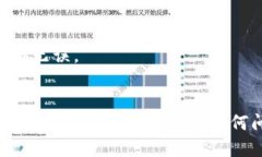 要将Tezos链添加到TP钱包，您可以按照以下步骤进