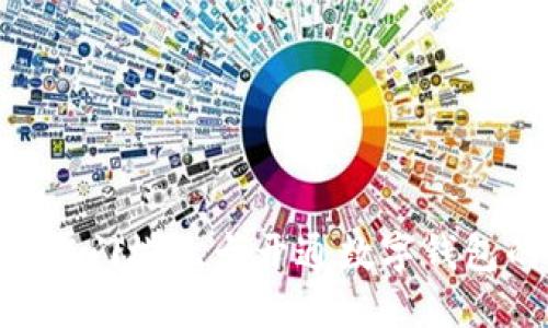 2025必看：零门槛无卡开通数字钱包的创新之路