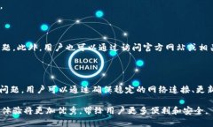 t p钱包购买后为何显示不出价格的原因分析近年