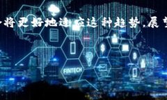 自贸账户（自由贸易账户）在某些条件下能够开