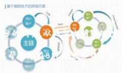 要在TP钱包中查看BSC（币安智能链）的新币，您可