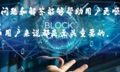 关于TP钱包（TP Wallet）中资金提取的问题，可以从