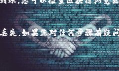 要将fil币存入TP钱包，您可以按照以下步骤进行操