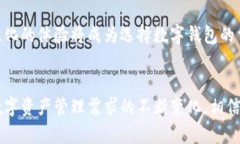 立即学习：如何在TP钱包中添加代币头像设置TP钱