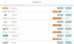 在这里，我将为您解答如何在TP钱包（Trust Walle