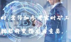 关于“T P钱包晚上转矿工费越高吗”这个问题，